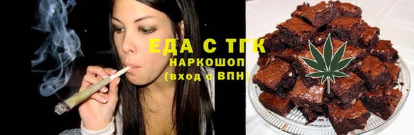 MDMA Premium VHQ Каменка