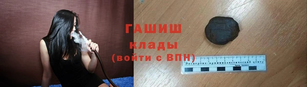 дживик Каменногорск