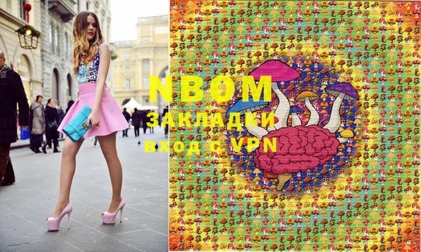 амф Каменск-Шахтинский