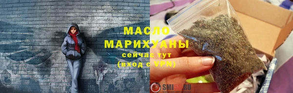 MDMA Premium VHQ Каменка